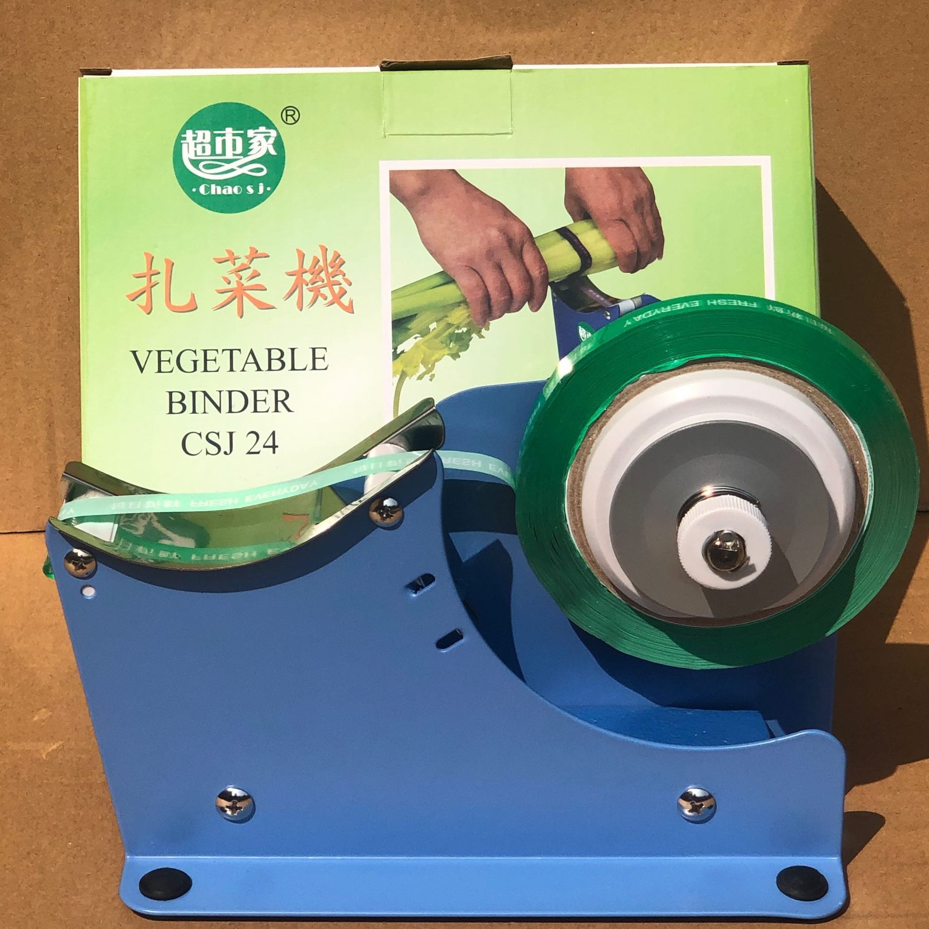 超市家捆蔬菜出口淮山 机超市捆绑苗神器捆扎机 菜款菜蒜机芦笋扎