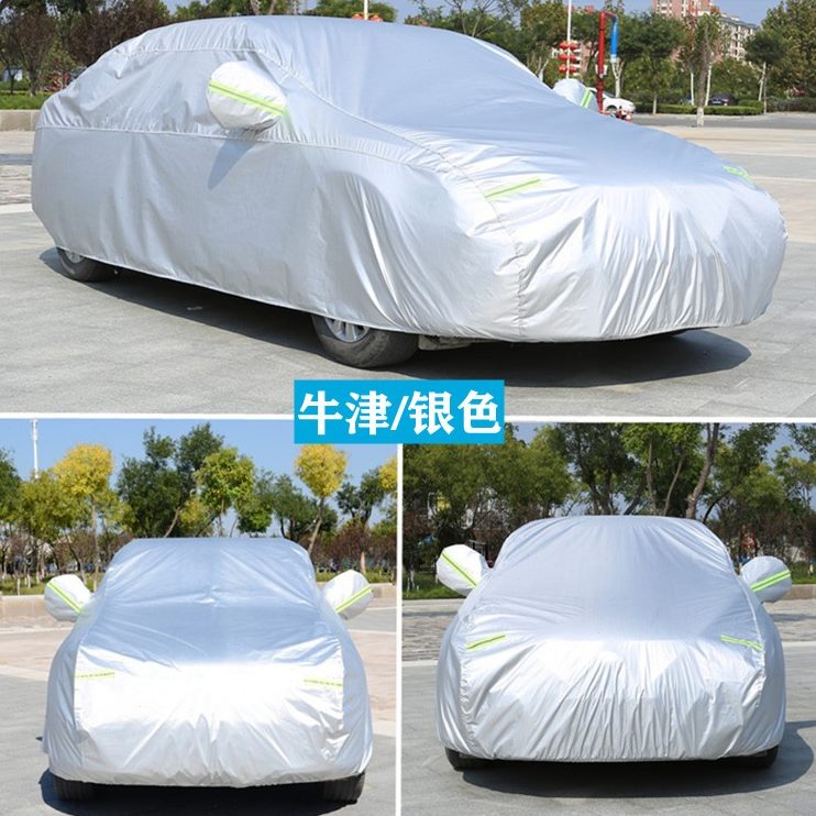 0PRO座衣专用H防晒7防雨6越野克2021套alo新款汽车SUV车罩加厚领9