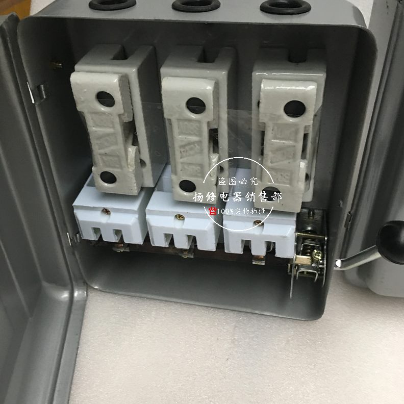 低压H4开关壳H 30A-壳负荷式H43H铁开关/铁开关负荷封闭30-