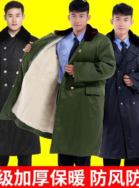 保安军大衣绿棉衣冷库男士工作服冬季加厚保暖防寒冬季防风长款色
