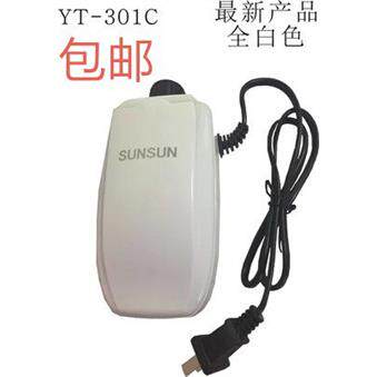 森森无噪音超静音双管增