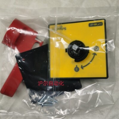 正品 隔离开关 手柄 KCF3PZC