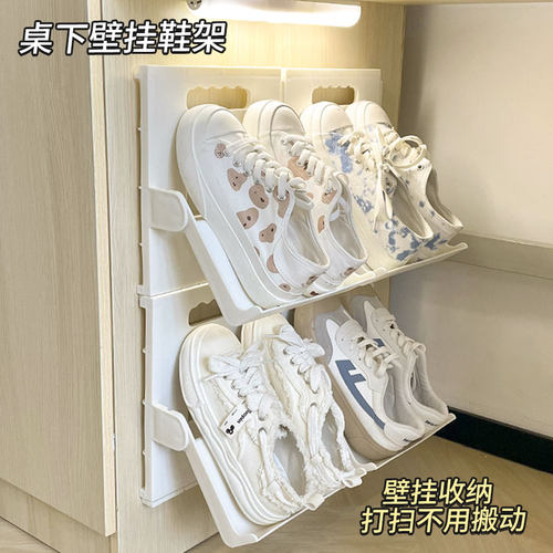 立式鞋架简易摺叠小2023新款省空间学生宿舍桌下家用门口收纳神器