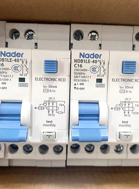 库存 良信Nader NDB1LE-40空气开关断路器 小型漏电保护器1p+n