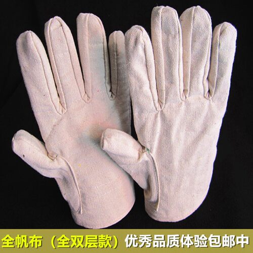 厂家双层帆布劳保手套加厚加大机械厂工作耐磨手套大包搬运(10双