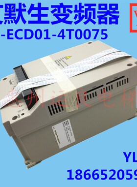 运良家日立电梯HGPGVF电梯全新进口EV-ECD01-4T0075变频器