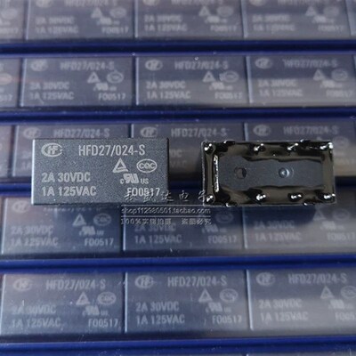 全新原装宏发继电器 JRC-27F-024-S HFD27-024-S 8脚 24VDC 2A