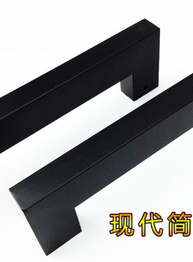 门把手不锈钢玻璃门方管拉手黑色大拉手办公室木门商店KTV大大厅