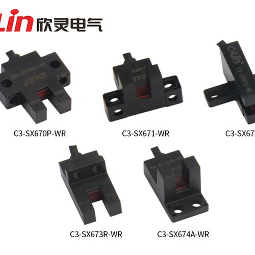 欣灵牌微型槽型光电开关C3-SX671 C3-SX670/671/673/674 A P R-WR