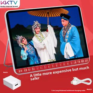 歌唱机，长者广播播放一体机，长者专用聆听及剧场机，高清晰大屏