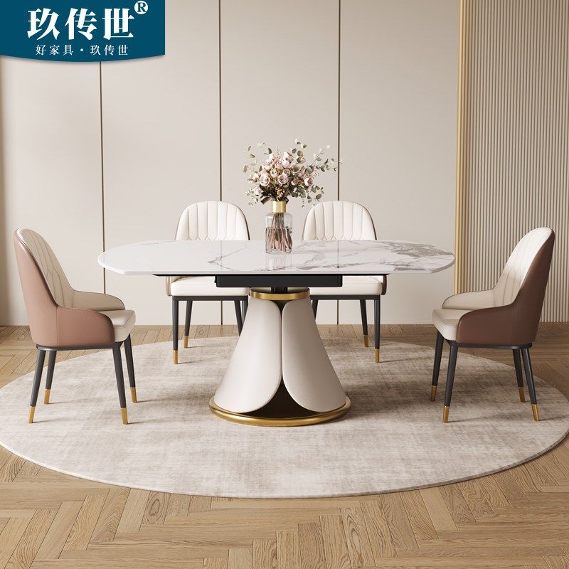 旋转岩板餐桌椅组合轻奢可伸缩折叠大圆桌简约现代家用小户型饭桌