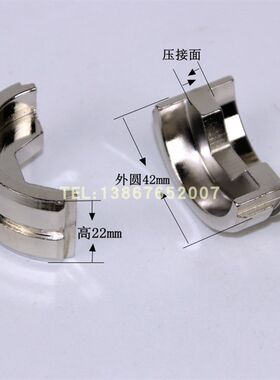 电动液压钳模具柯劳克KLAUKE压接钳510泉精器IZUMI压线钳EK-6022L