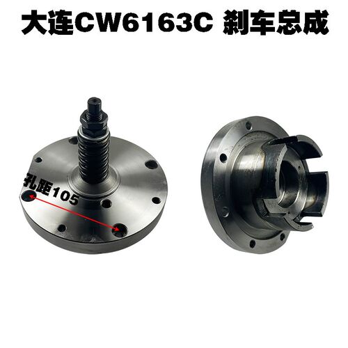 大连CW6163C机床配件CW6180车床刹铁总成油泵总成