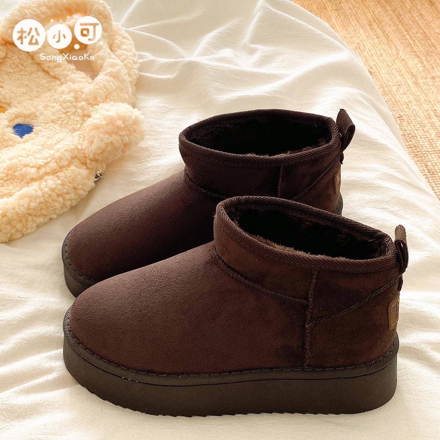 雪地靴女冬季厚底增高加绒加厚棉鞋女款防滑防水毛毛短靴子