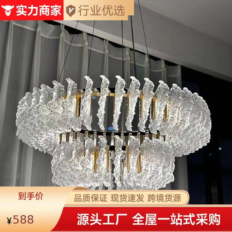 法式轻奢水晶客厅吊灯卧室餐厅吸顶灯高端花开富贵别墅大吊灯