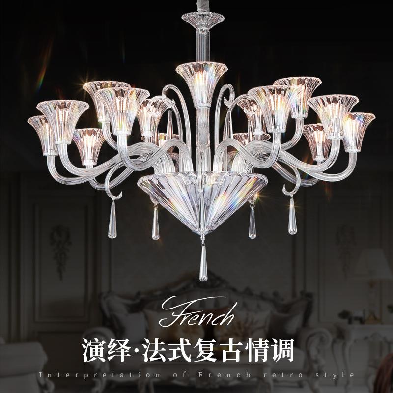 法式别墅水晶吊灯别墅宴会厅酒店工程灯婚礼装饰水晶吊灯喇叭水晶