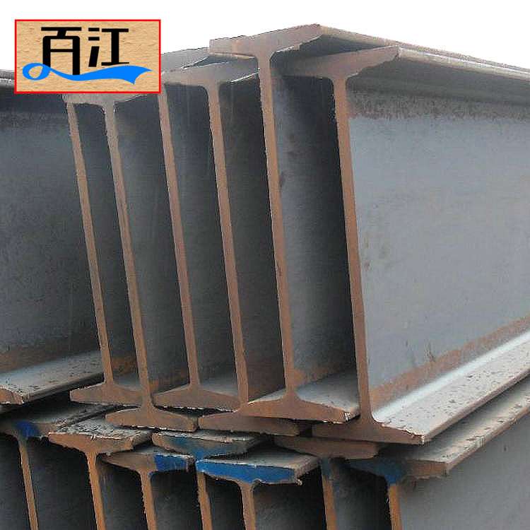 【镀锌工型钢】现货供应大厂生产加工热浸锌工艺镀锌工型钢