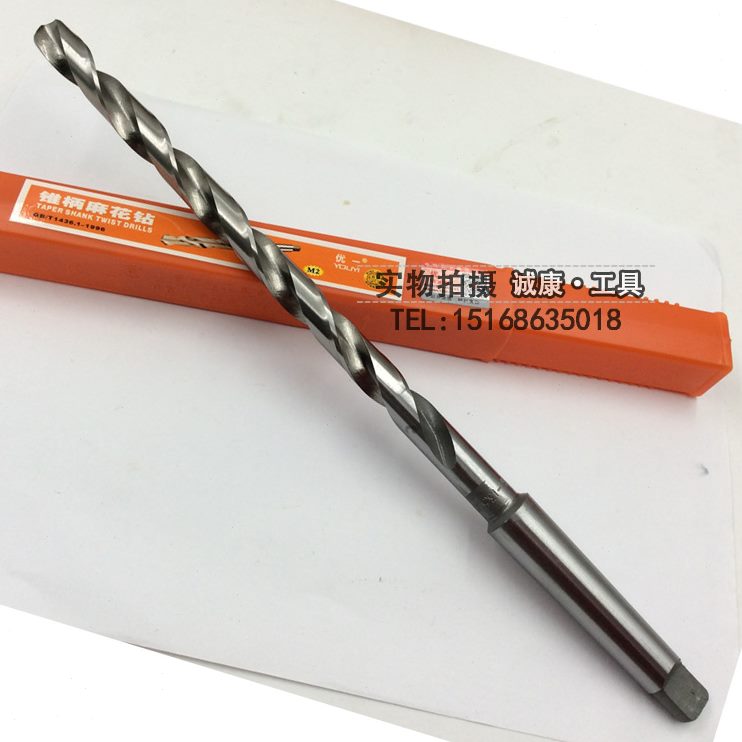 一加/mm4500///3860*400508/90 Ф0037/锥柄麻花钻头/70/优3长650