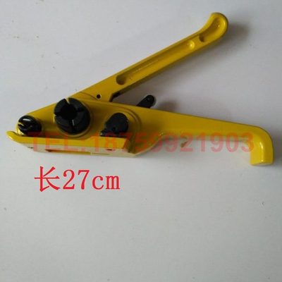 压捆扎机扣子铁流手动裹物拉紧器包装塑钢带钳扣打包石材打包机包