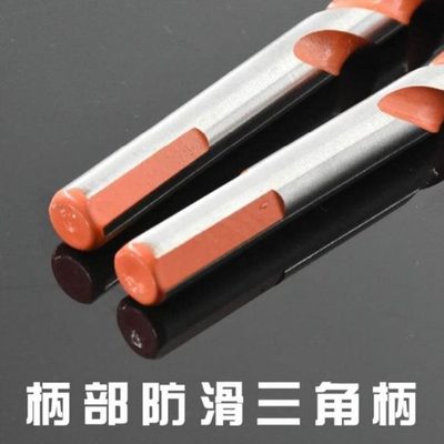 用钻头电钻混凝土合金头转家用手电砖三角麻花冲击钻木工耐瓷砖6