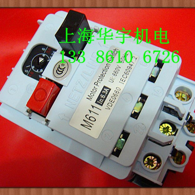 6断路器(-D马达保护电动机开关6-2113AZ1.) M6. 3A6