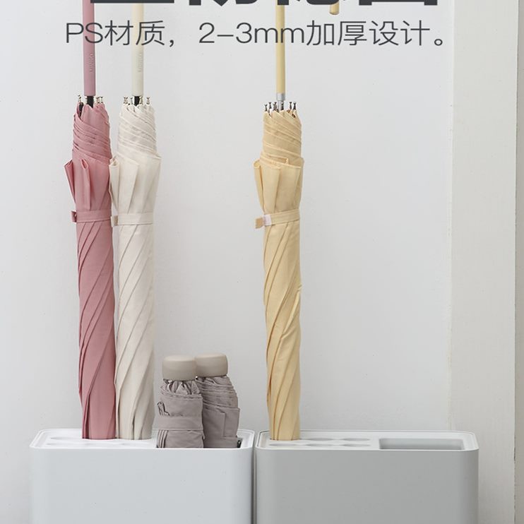 伞地家用雨伞架沥水办公室架子放置雨伞桶的入户收纳神器门口北欧