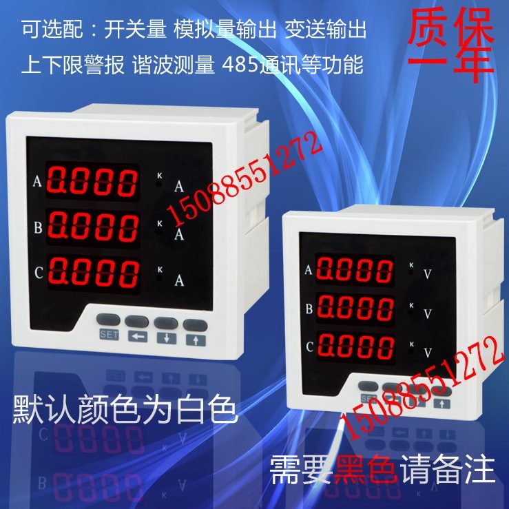 YH9- YQH20PHQ Y73S6S-320SP20SH3-7 YPQ Y-36S3H-S20-Y320H920