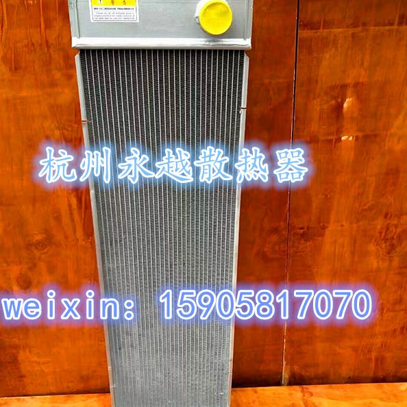 加厚PC-8水冷小水箱散热器器20 全铝优 挖掘机0松质8-210