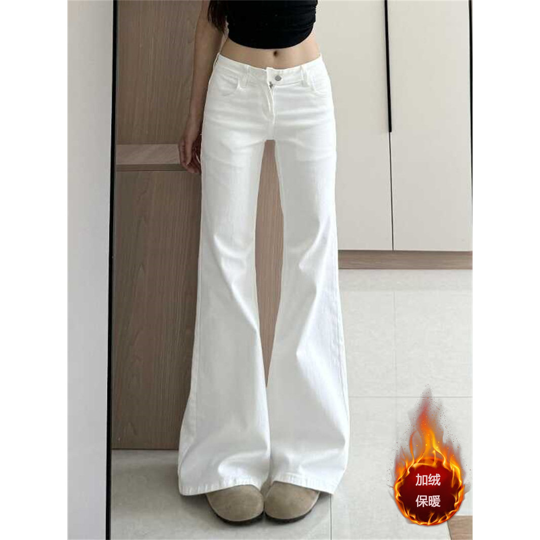 白色低腰加绒微喇牛仔裤女秋季新款宽松不贴腿显瘦拖地马蹄长裤子
