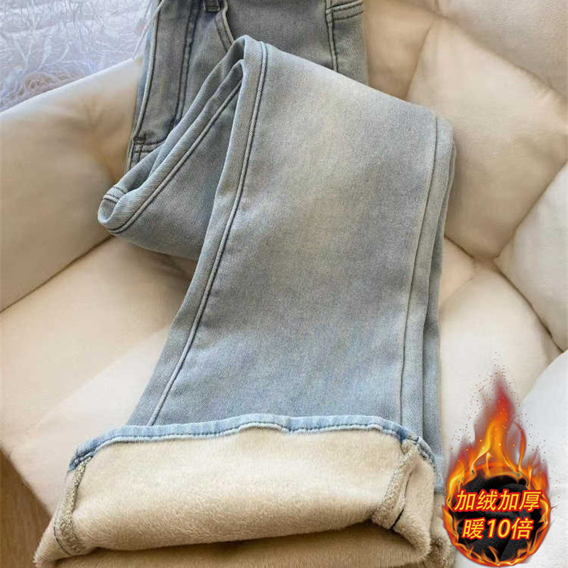 加绒加厚浅蓝色微喇牛仔裤女秋冬大码胖mm高腰遮胯复古弹力喇叭裤