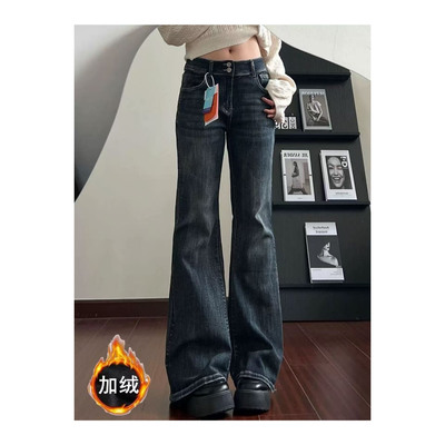 2025新款加绒微喇牛仔裤女爆款