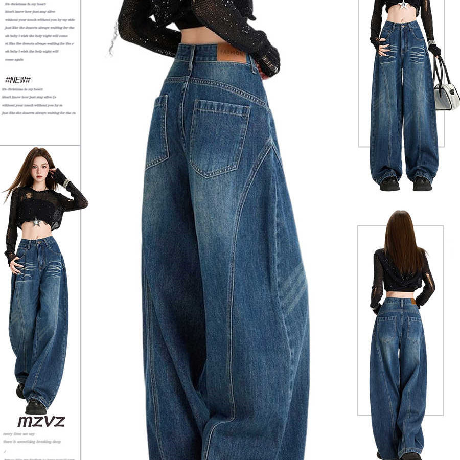 美式复古蓝色弯刀牛仔裤女夏秋季2025新款宽松垂感阔腿镰刀长裤子,女装/女士精品,牛仔裤,淘宝优惠券,粉丝福利购,淘宝优惠卷