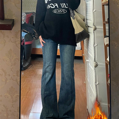 复古蓝微喇牛仔裤女秋冬加绒大码胖mm弹力显瘦梨型身材喇叭马蹄裤