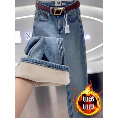 复古加绒直筒窄版牛仔裤女秋冬加厚保暖胖mm高腰显瘦宽松阔腿裤子