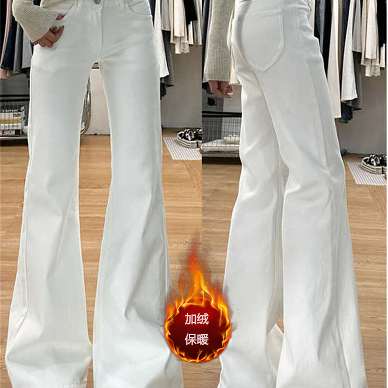 高腰白色微喇牛仔裤女秋冬季加绒胖mm显瘦直筒喇叭梨形身材长裤子