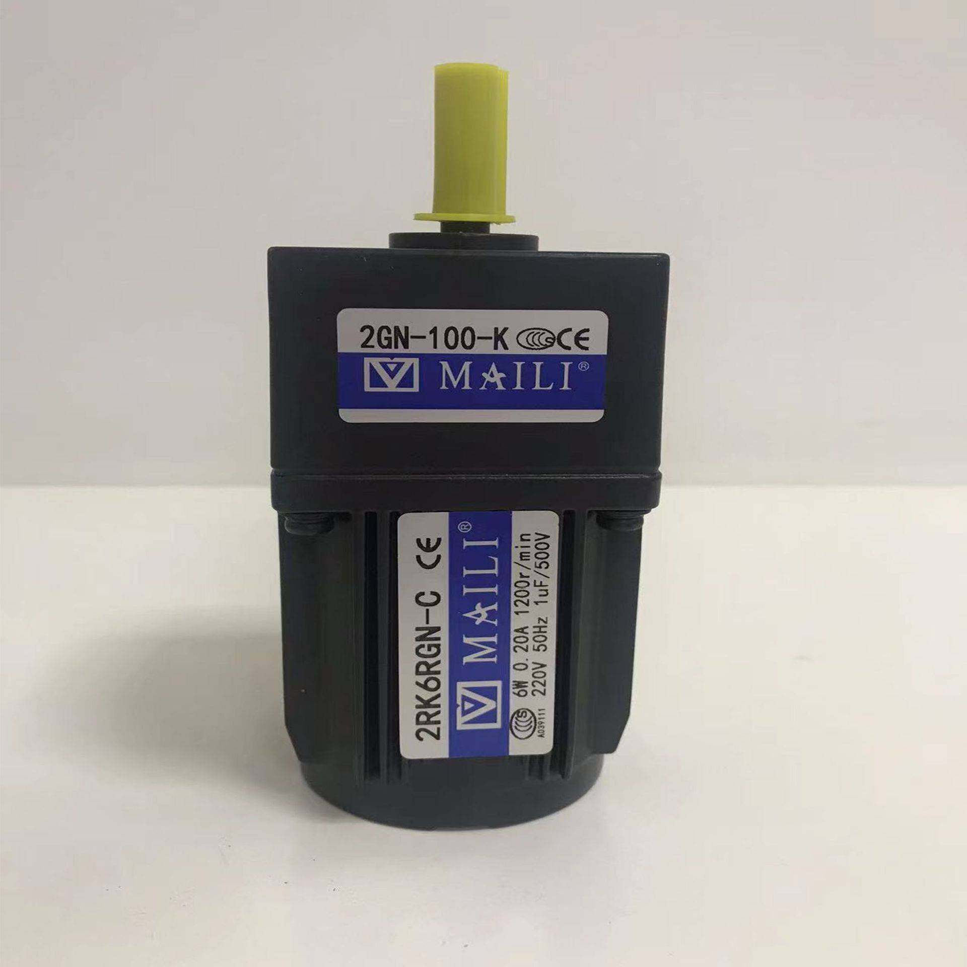 60*606W10W50HZ/60HZ小型齿轴电机减速机速比3至180餐桌150比