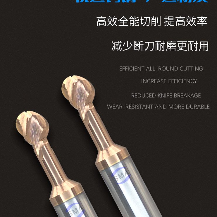 球球头刀 钨钢棒现货糖棒棒棒糖 非标T型铣刀 拱形头型刀刀刀球成