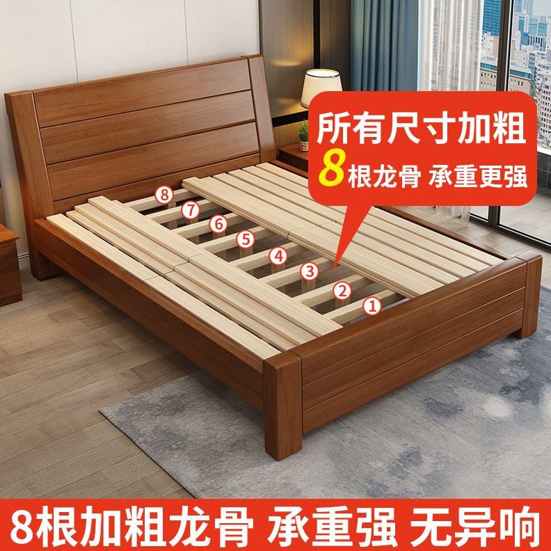 经济型1.2简约单人床中式实木床1.8米1.5米m家用加厚床双人床主卧