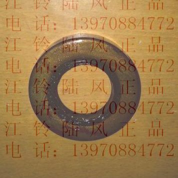 器桥差速X86前  油封江铃陆X9配件密封圈X风