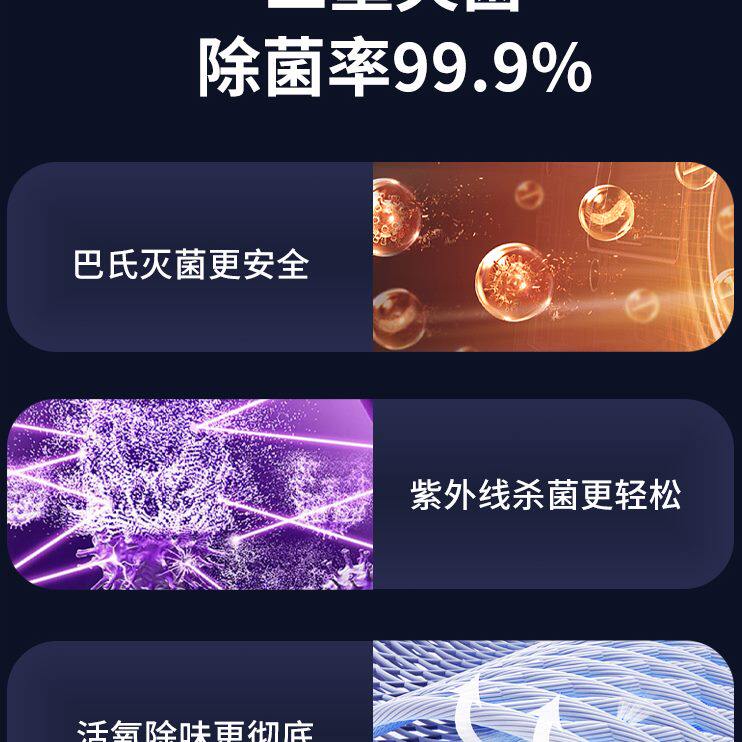 鞋鞋智能鞋凳家用鞋子器氧干除臭杀菌神器烘宿舍鞋烘干机暖机干飞