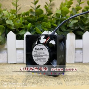 0.24 变频器45 散热风扇 5V246cm原装 12A60L M25MBW910