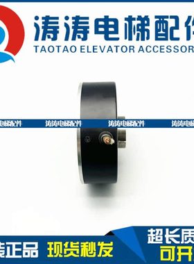 旋转编码器热现货310--24RMB-1130CZS 30BRG F-1024Z原装销S30中