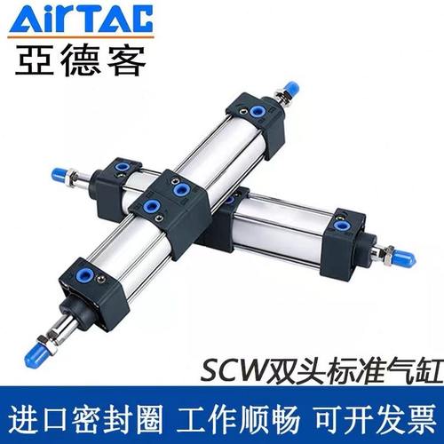 60SC双0TX10X8增压J亚德客3S25倍力50气缸2550SSC可调行程X1XX1