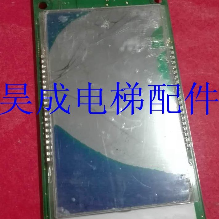 /黑A屏S1D/A0/的屏A2奥显示/蓝外呼板液晶显示斯68板电梯0