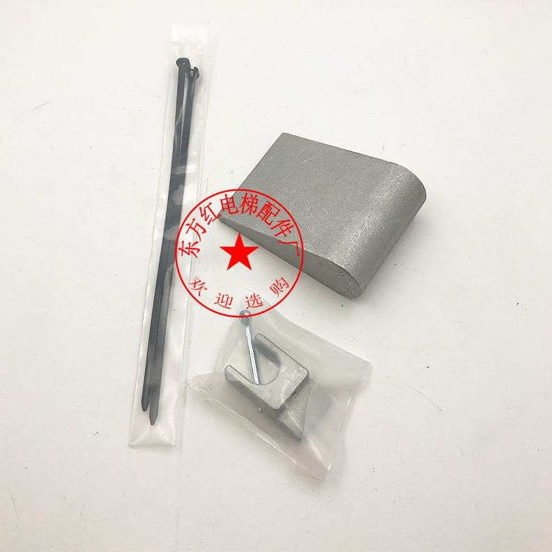 D迅绳棒0V6/头50/P 0绳54610电梯头锁U型3040钢带扣99 / 楔块楔