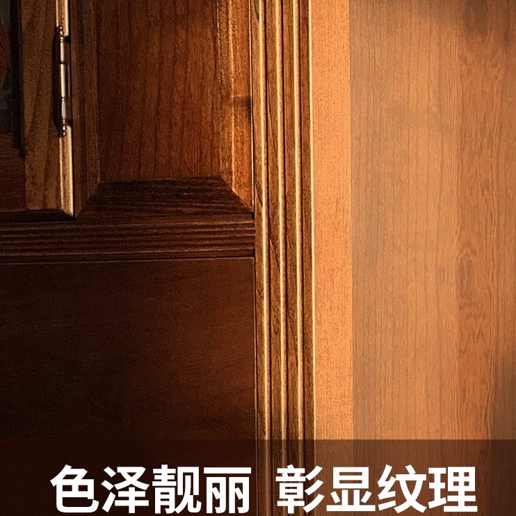 l木蜡油色浆  色精0  色浆水木器漆木油漆色浆m 10性木油漆