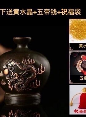 角摆件厨房天家居饰品火门避纯铜龙烧工艺品瓶子招财火鎏金在西北