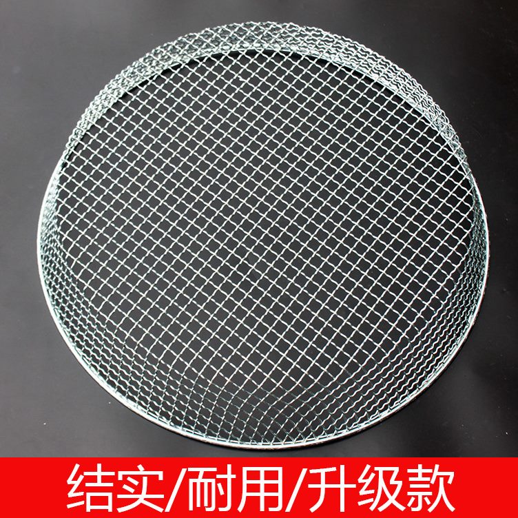 晒大筛子铁丝园艺石子网眼大号筛实途筛网加粗圆形多用晾漏网结网