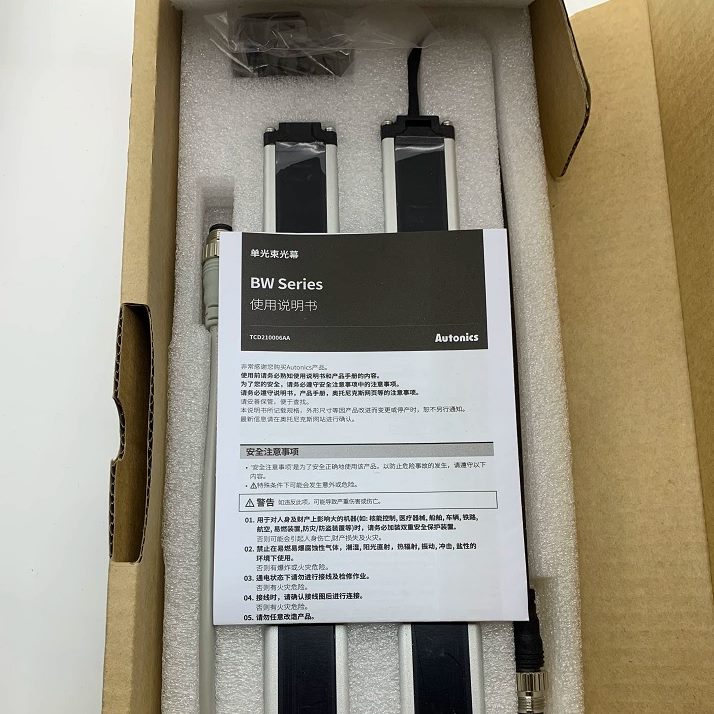 4W1640 B32812斯W-克4 -12   10-24B P2020B 光幕W 28奥托尼020