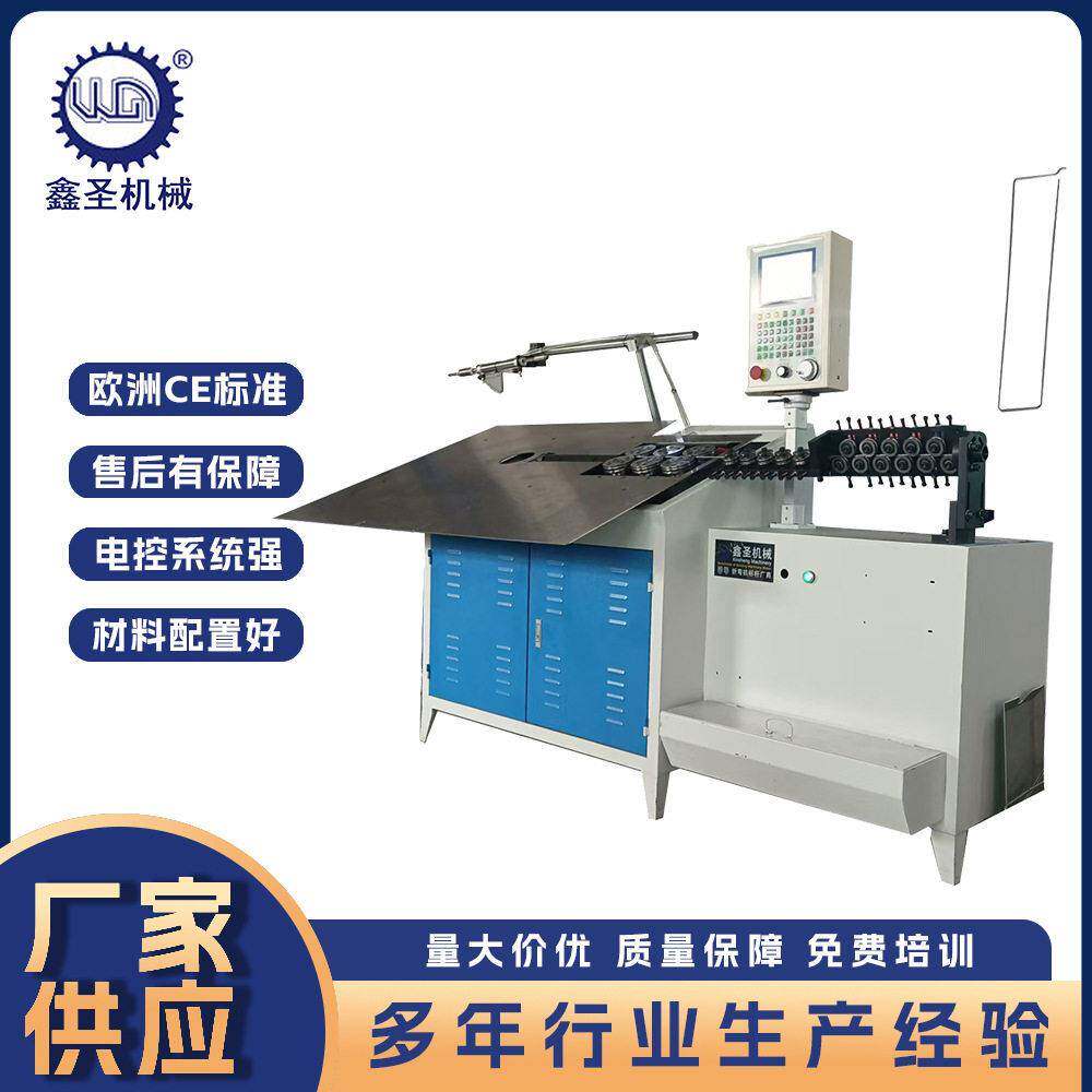 厂家直销二维数控折弯机二维工件CNC工业电脑控制加工机械